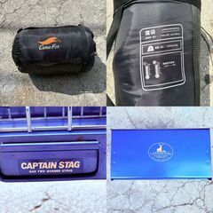 【❗️✨お庭で簡単BBQ✨❗️】CAPTAIN STAG×Cutee Fox　キャンプセット✨寝袋＋ツーバーナー 現状品の画像