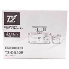 【未使用】CELLSTAR セルスター TZ ドライブレコーダー 2カメラ フロント+リヤ タイプ TZ-DR225 88TZDR225 トヨタ純正 モビリティパーツの画像