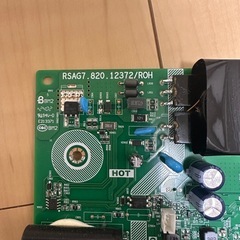 東芝 REGZA 40V34 （2024年製）部品　〔メイン基板/電源部組込み基板 / 動作品〕の画像