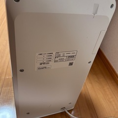 DAIKIN／2020年製／リモコン付き空気清浄機の画像