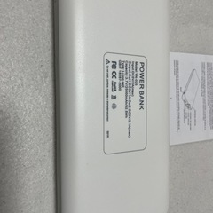 大容量モバイルバッテリーの画像
