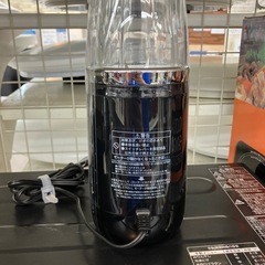 ミキサー　Iwatani IFW-C20Gの画像