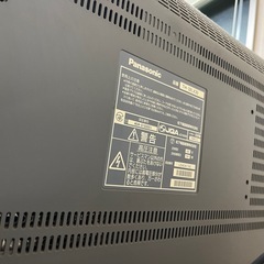 Panasonic テレビ32インチ
の画像