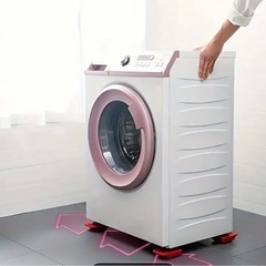 決まりましたの画像