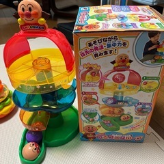全て合わせて500円の画像