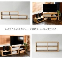 お渡し先決まりました　ナチュラルテレビボードの画像