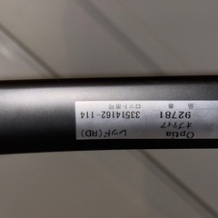 Apricaオプティア Optia レッドの画像