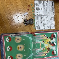 ポケモン　アルティマッチ　 黒いレックウザカスタマイズセットの画像