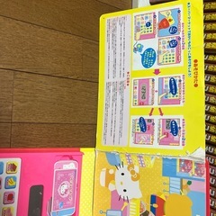 レジ　本の画像