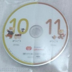 こどもチャレンジ　ぷちDVD3枚の画像