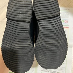 子供靴15センチの画像