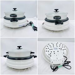 【❗️✨お得な2点セット✨❗️】 NIITSU KOUKI グリルパン SGP-27TM ＋ ベルソス 炊飯器 VS-KE23の画像