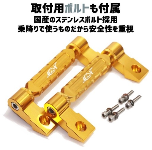 ハイエース 200系 アシストグリップ ver2 6型 5型 4型 3型 2型 1型  ビス付き ビレットグリップ アルミ製  内装 カスタム パーツ