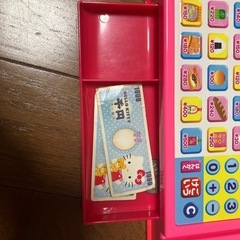 レジ　本の画像