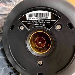 BALUMUDA ケトル KPT01JP-BK 2024年製 0.6L 未使用の画像