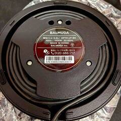 BALUMUDA ケトル KPT01JP-BK 2024年製 0.6L 未使用の画像