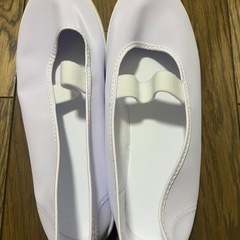 上履き23.5と25.5の画像