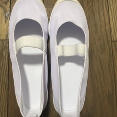 上履き23.5と25.5の画像