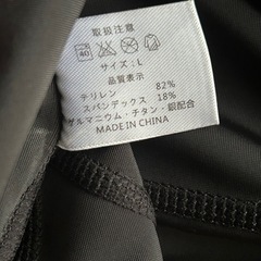 【正規品】ＳＩＸ-ＣＨＡＮＧＥ　加圧シャツ 加圧インナー 強力引締　Ｌ　シックスチェンジ　UNITED の画像
