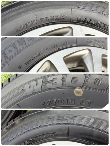 他ご成約、145R12LT?ライトトラックタイヤ?ブリヂストンW300?日本製スタッドレスアルミ4本セット‼️軽バン、軽トラ、その他?