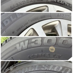 他ご成約、145R12LT🌈ライトトラックタイヤ🌈ブリヂストンW300🌈日本製スタッドレスアルミ4本セット‼️軽バン、軽トラ、その他🌈の画像