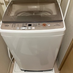 洗濯機　AQUA-GV70GG