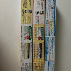 サランラップ、クレラップの画像