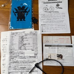 新品同様 MARIN クロスバイク NICASIO SE    の画像