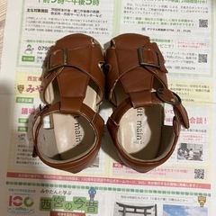 子供サンダル14センチの画像