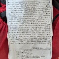 1脚のみ　コールマン　アームレストチェア　赤②の画像