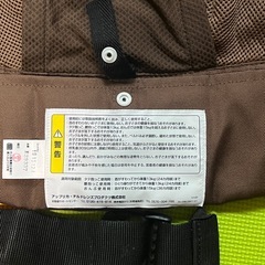 アップリカ　だっこひもの画像