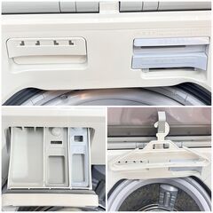 SHARP 洗濯乾燥機 8kg プラズマクラスター搭載 消臭＆除菌 温風洗浄 ハンガー乾燥＆消臭モード搭載 清潔穴なしサイクロン槽 ★買取帝国 志木店の画像