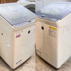 SHARP 洗濯乾燥機 8kg プラズマクラスター搭載 消臭＆除菌 温風洗浄 ハンガー乾燥＆消臭モード搭載 清潔穴なしサイクロン槽 ★買取帝国 志木店の画像