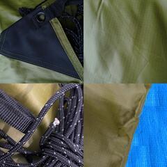 グレゴリー FIELD TARP フィールドタープ カーキ 142565-1475 GREGORYの画像