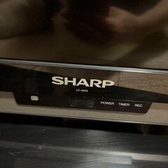 シャープ40型クワトロンLED液晶テレビの画像