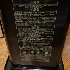 石油ストーブの画像