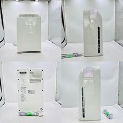 【❗️✨お得な家電セット✨❗️】2023年製　アイリスオーヤマ 空気清浄機 RHF-253-W × ニトリ スチームアイロン ES-2350WH セットの画像