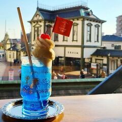 11月28日(金)AM10：00 - ≪道後温泉/白鷺珈琲≫ ア...