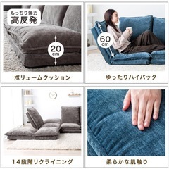 ソファー　フロアソファー　2P ハイバックの画像