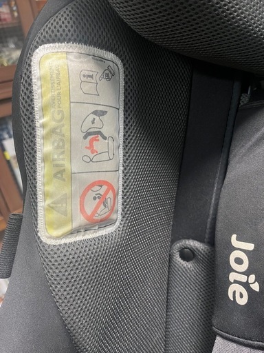 joie アーク360 ISOFIX ジョイーArc（アー ク）360°アイソフィックス新生児回転式カトージ