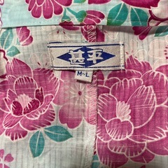 レディース　甚平の画像