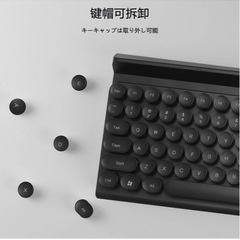 （無料 ）Bluetoothキーボード＆マウス の画像