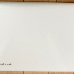 ダイナブック Corei7 16GB 500GB SSD Windows11 Office2024  ノートパソコンの画像