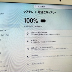 ダイナブック Corei7 16GB 500GB SSD Windows11 Office2024  ノートパソコンの画像