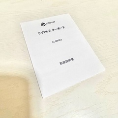 iClever ワイヤレスキーボードの画像