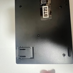 BTS TATA キーボードの画像