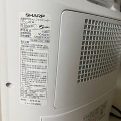SHARP 加湿セラミックファンヒーターの画像