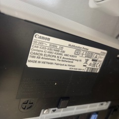 Canon TS5330 インクジェットプリンターの画像