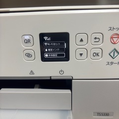 Canon TS5330 インクジェットプリンターの画像