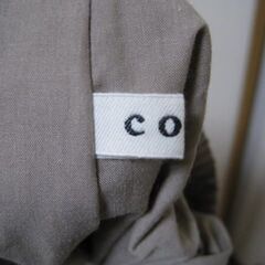 coen　コーエン　 クリンクルプリーツロングスカート 　 BEIGE　ベージュ　 FREE 総丈　約90cmの画像